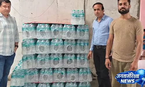 MP : टिगरिया राव में पैकेज्ड पानी यूनिट पर कार्रवाई, 1040 बोतलें जब्त MP : टिगरिया राव में पैकेज्ड पानी यूनिट पर कार्रवाई, 1040 बोतलें जब्त