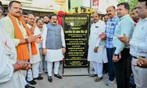 Jabalpur: लोक निर्माण मंत्री ने कई विकास कार्यों की रखी आधारशिला Jabalpur: लोक निर्माण मंत्री ने कई विकास कार्यों की रखी आधारशिला