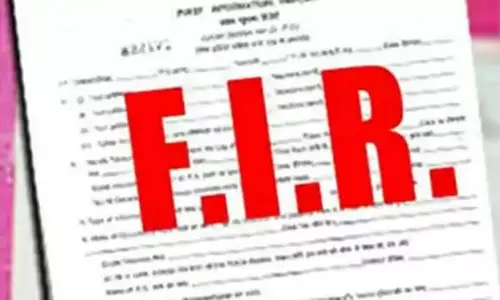 सरजापुर रोड हॉस्पिटल में शर्मनाक आरोप, महिला की शिकायत पर FIR दर्ज सरजापुर रोड हॉस्पिटल में शर्मनाक आरोप, महिला की शिकायत पर FIR दर्ज