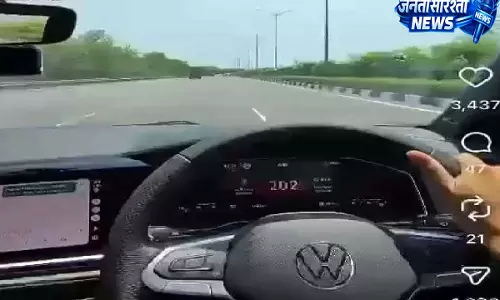 Hyderabad ORR पर खतरनाक ड्राइविंग, 200 kmph स्पीड पर FIR दर्ज Hyderabad ORR पर खतरनाक ड्राइविंग, 200 kmph स्पीड पर FIR दर्ज