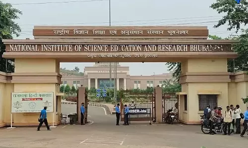 NISER की PhD छात्रा हॉस्टल कमरे में संदिग्ध हालात में मृत मिली, जांच जारी NISER की PhD छात्रा हॉस्टल कमरे में संदिग्ध हालात में मृत मिली, जांच जारी