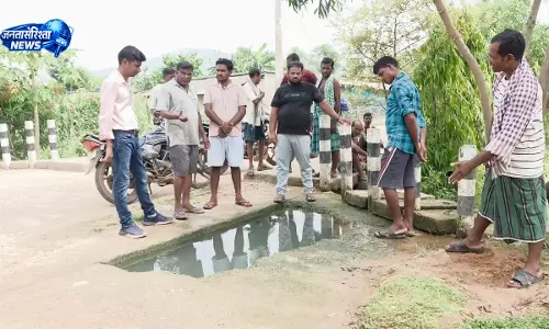 Odisha : खुला गड्ढा बना मौत का कारण, दो साल के बच्चे की दर्दनाक मौत से गांव में मातम Odisha : खुला गड्ढा बना मौत का कारण, दो साल के बच्चे की दर्दनाक मौत से गांव में मातम