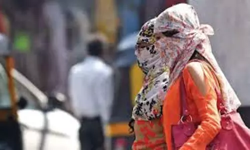 Bhopal: मौसम विभाग का अलर्ट, कई जिलों में लू से सावधान रहने की सलाह Bhopal: मौसम विभाग का अलर्ट, कई जिलों में लू से सावधान रहने की सलाह