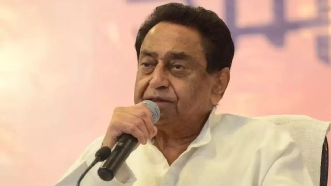 Bhopal: ईंधन कीमतों को लेकर कमलनाथ ने सरकार को घेरा Bhopal: ईंधन कीमतों को लेकर कमलनाथ ने सरकार को घेरा