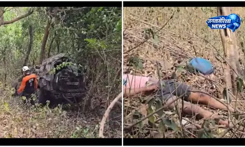 Maharashtra : अंबेनाली घाट के पास स्कॉर्पियो खाई में गिरी, आठ लोगों की मौत Maharashtra : अंबेनाली घाट के पास स्कॉर्पियो खाई में गिरी, आठ लोगों की मौत
