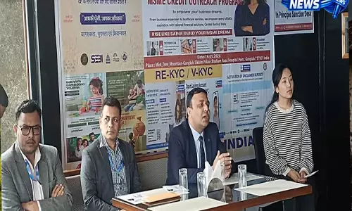Sikkim ने Mizoram में आयोजित नॉर्थ ईस्ट रीजनल रिव्यू मीटिंग में मछली पालन, पशुपालन और डेयरी क्षेत्र पर हिस्सा Sikkim ने Mizoram में आयोजित नॉर्थ ईस्ट रीजनल रिव्यू मीटिंग में मछली पालन, पशुपालन और डेयरी क्षेत्र पर हिस्सा