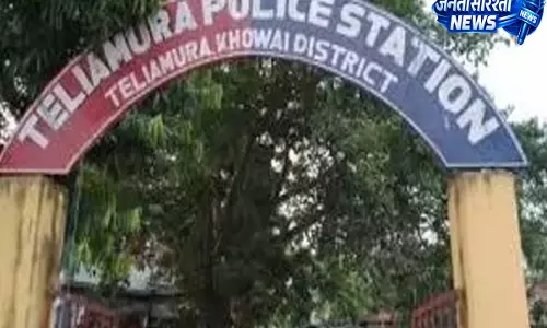 Tripura: NDPS जब्ती में छेड़छाड़ के आरोप में इंस्पेक्टर समेत चार पुलिसकर्मी गिरफ्तार Tripura: NDPS जब्ती में छेड़छाड़ के आरोप में इंस्पेक्टर समेत चार पुलिसकर्मी गिरफ्तार