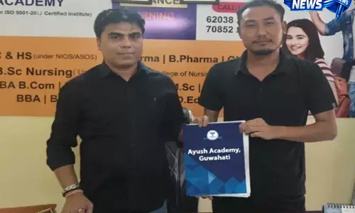 MIHYO ने कौशल ट्रेनिंग को बढ़ावा देने के लिए आयुष अकादमी के साथ की पार्टनरशिप MIHYO ने कौशल ट्रेनिंग को बढ़ावा देने के लिए आयुष अकादमी के साथ की पार्टनरशिप