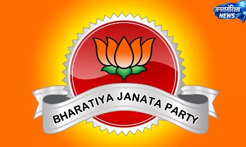 भाजपा का बड़ा एक्शन, बगावत पर गिरी गाज