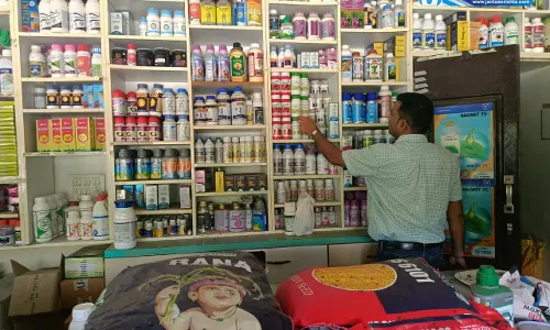 खाद दुकान का लाइसेंस निलंबित, कई विक्रेताओं को नोटिस