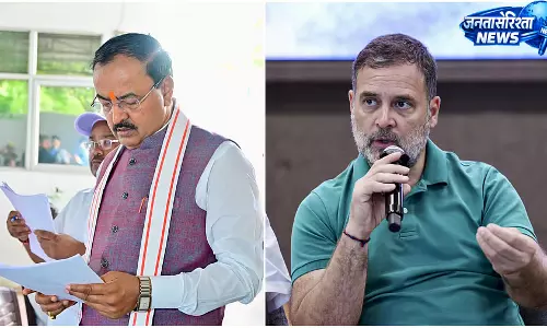 केशव प्रसाद मौर्य का राहुल गांधी पर हमला, Modi को बताया जनता की उम्मीदों का प्रतिनिधि