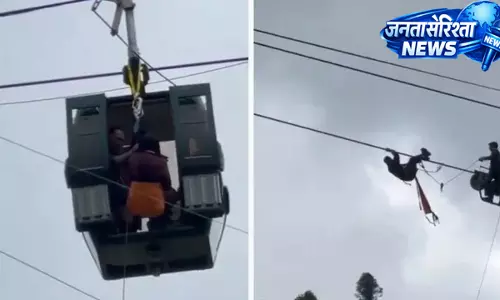 Gulmarg में केबल कार सेवा तकनीकी खराबी के चलते बंद, पर्यटकों को सुरक्षित निकाला जा रहा