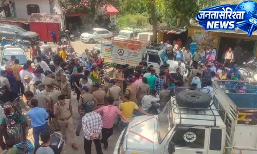Uttarakhand : वन मंत्री के गांव में गुलदार हमले के बाद ग्रामीणों का गुस्सा फूटा Uttarakhand : वन मंत्री के गांव में गुलदार हमले के बाद ग्रामीणों का गुस्सा फूटा