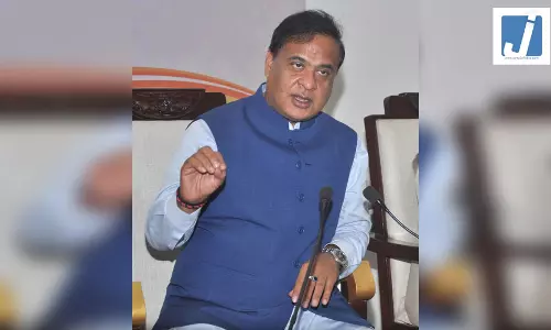 असम विधानसभा में यूसीसी विधेयक पेश, मुख्यमंत्री बोले- समय की जरूरत है यह विधेयक असम विधानसभा में यूसीसी विधेयक पेश, मुख्यमंत्री बोले- समय की जरूरत है यह विधेयक