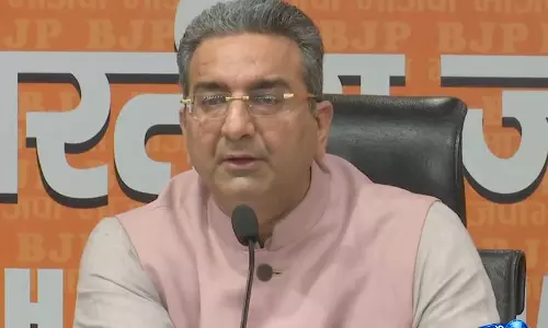 राहुल गांधी पर BJP का हमला, ‘भस्मासुर’ टिप्पणी से सियासत गरमाई राहुल गांधी पर BJP का हमला, ‘भस्मासुर’ टिप्पणी से सियासत गरमाई