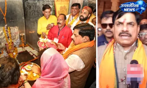 Dhar पहुंचे मुख्यमंत्री, भोजशाला कॉम्प्लेक्स का किया दौरा Dhar पहुंचे मुख्यमंत्री, भोजशाला कॉम्प्लेक्स का किया दौरा