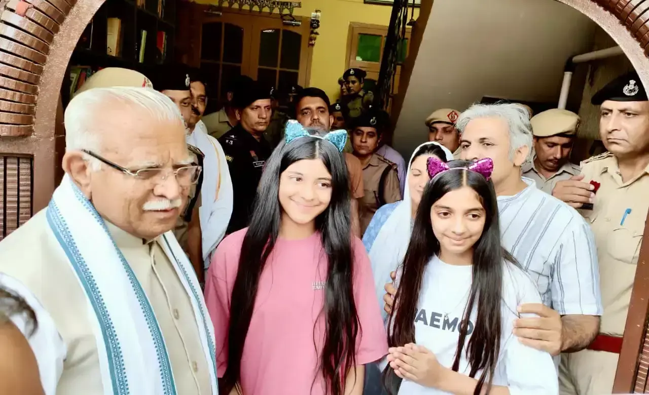 Jind: मनोहर लाल ने टिकाऊ विकास के लिए ऊर्जा संरक्षण पर बल दिया Jind: मनोहर लाल ने टिकाऊ विकास के लिए ऊर्जा संरक्षण पर बल दिया