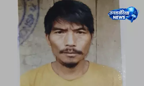 Arunachal : तिरप के व्यक्ति की संदिग्ध मौत से उठा मामला Arunachal : तिरप के व्यक्ति की संदिग्ध मौत से उठा मामला