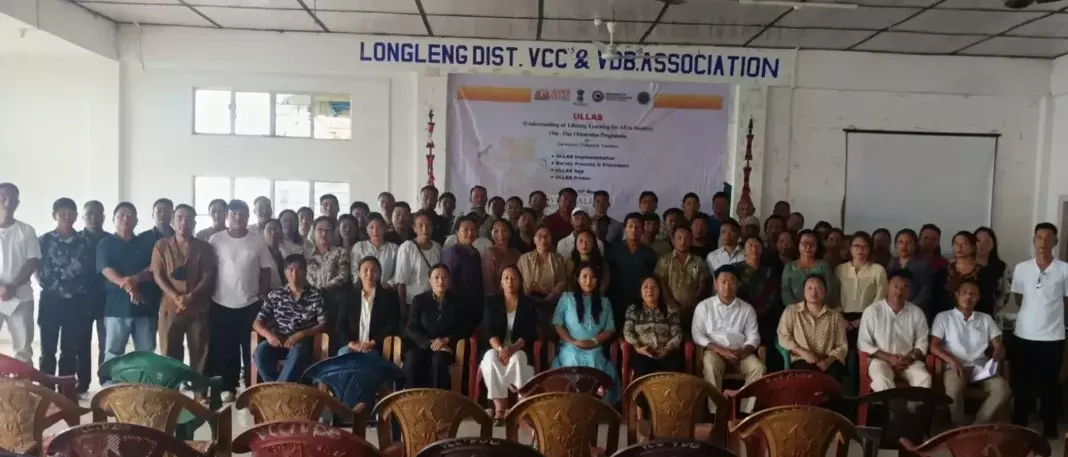 Nagaland: लोंगलेंग में उल्लास ट्रेनिंग आयोजित की गई