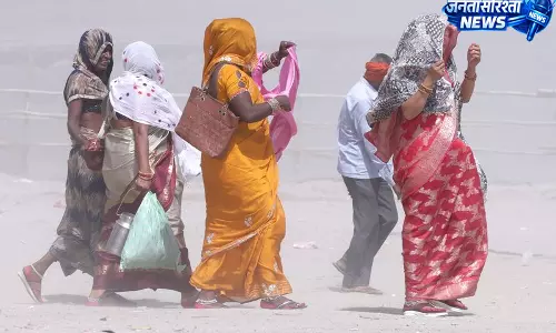 Rajasthan : भीषण गर्मी का प्रकोप, श्री गंगानगर 46 डिग्री के साथ सबसे गर्म Rajasthan : भीषण गर्मी का प्रकोप, श्री गंगानगर 46 डिग्री के साथ सबसे गर्म