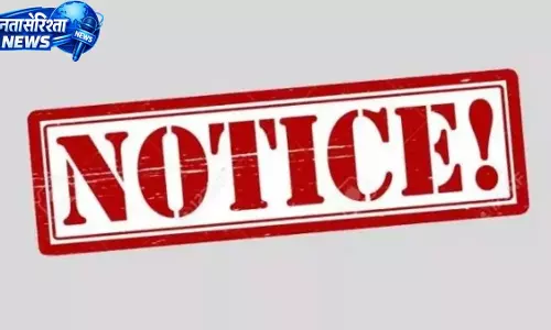 एक खाद दुकान का लाइसेंस निलंबित, कई विक्रेताओं को नोटिस