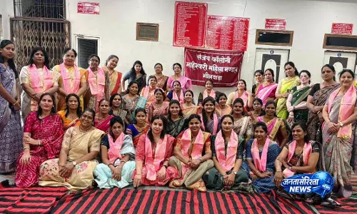 महिला मंडल नई ऊर्जा और उत्साह के साथ करेगा सामाजिक एवं जनकल्याणकारी कार्य: President अनुपमा मंत्री महिला मंडल नई ऊर्जा और उत्साह के साथ करेगा सामाजिक एवं जनकल्याणकारी कार्य: President अनुपमा मंत्री
