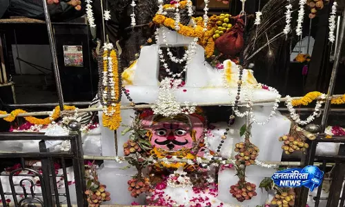 Nautapa की तपिश के बीच बाबा भैरवनाथ बने ‘बाबा बर्फानी’, 3100 किलो बर्फ से हुआ अलौकिक श्रृंगार Nautapa की तपिश के बीच बाबा भैरवनाथ बने ‘बाबा बर्फानी’, 3100 किलो बर्फ से हुआ अलौकिक श्रृंगार