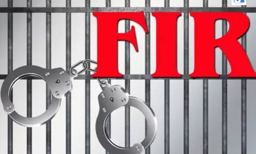 लेखपाल भर्ती परीक्षा के पेपर लीक की अफवाह फैलाने वालों के खिलाफ एफआईआर