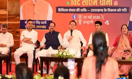 उत्तराखंड: CM धामी ने हलद्वानी में सोशल मीडिया मंथन में युवाओं को किया शामिल