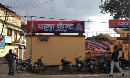 दुबई से लौटा पति, पत्नी ने छोड़ा साथ; युवक से अफेयर का आरोप दुबई से लौटा पति, पत्नी ने छोड़ा साथ; युवक से अफेयर का आरोप