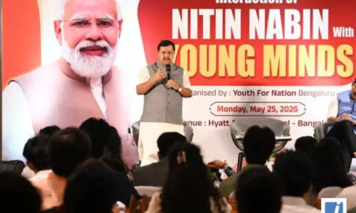 पीएम मोदी के नेतृत्व में युवाओं के लिए नए अवसर बन रहे: नितिन नवीन पीएम मोदी के नेतृत्व में युवाओं के लिए नए अवसर बन रहे: नितिन नवीन