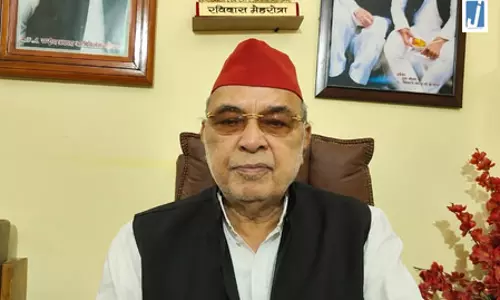 सपा विधायक आवास पर चोरी, दो कंप्यूटर और आईफोन-17 गायब सपा विधायक आवास पर चोरी, दो कंप्यूटर और आईफोन-17 गायब