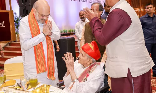 गृह मंत्री अमित शाह ने पद्म पुरस्कार विजेताओं को दिया सम्मान गृह मंत्री अमित शाह ने पद्म पुरस्कार विजेताओं को दिया सम्मान