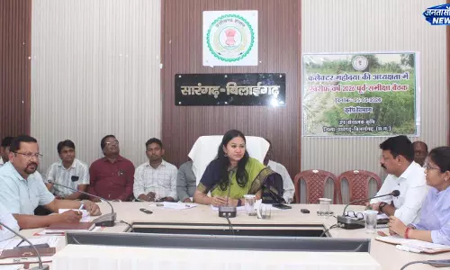कलेक्टर की अध्यक्षता में कृषि विभाग की समीक्षा बैठक सम्पन्न