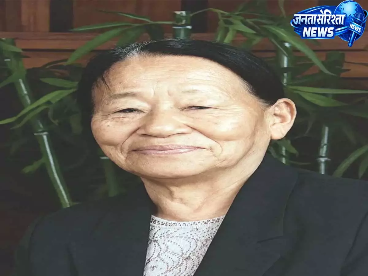 Nagaland: पूर्व CM डॉ. शुरहोजेली की पत्नी के निधन पर शोक की लहर Nagaland: पूर्व CM डॉ. शुरहोजेली की पत्नी के निधन पर शोक की लहर