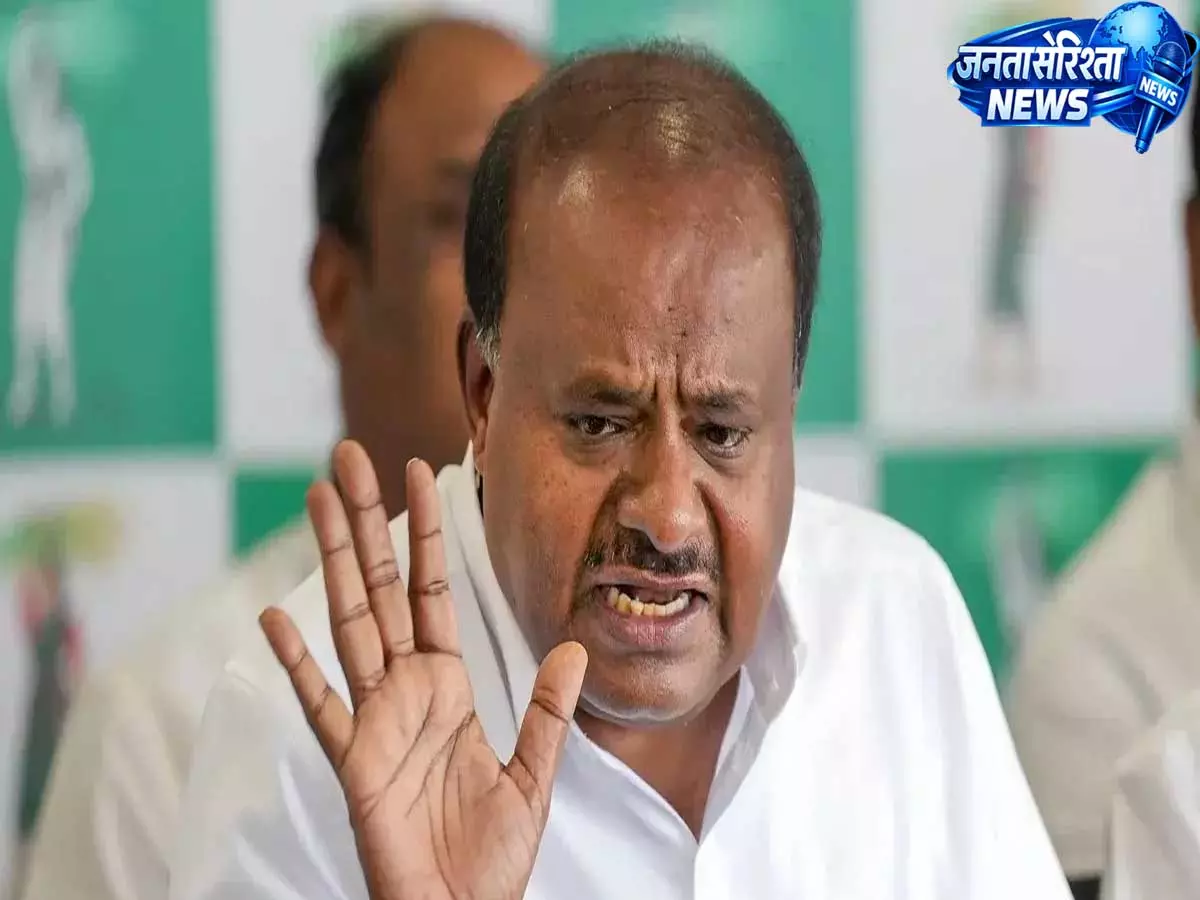 Karnataka: SIR मुद्दे पर राजनीतिक बयानबाज़ी, कुमारस्वामी ने साधा कांग्रेस पर निशाना Karnataka: SIR मुद्दे पर राजनीतिक बयानबाज़ी, कुमारस्वामी ने साधा कांग्रेस पर निशाना