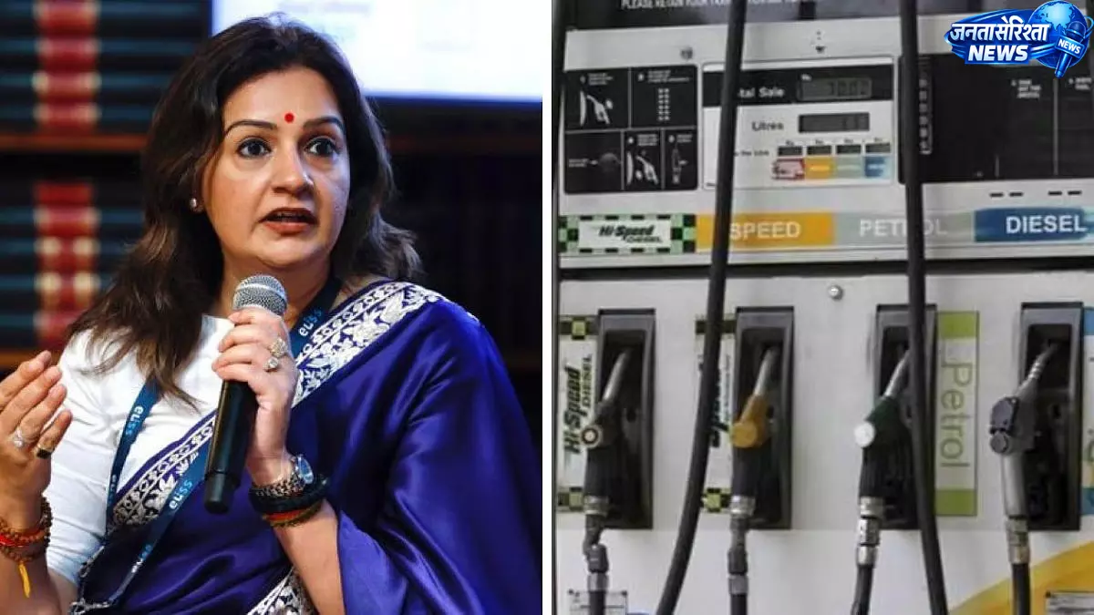 Mumbai में पेट्रोल ₹111 पार, प्रियंका चतुर्वेदी ने केंद्र पर साधा निशाना Mumbai में पेट्रोल ₹111 पार, प्रियंका चतुर्वेदी ने केंद्र पर साधा निशाना