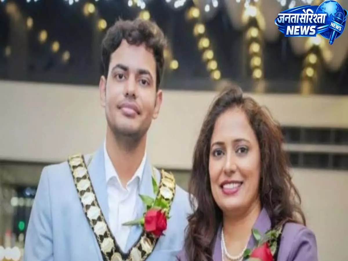 UK में भारतीय मूल की उपलब्धि: तुषार कुमार मेयर बने, मां परवीन रानी काउंसिल प्रमुख UK में भारतीय मूल की उपलब्धि: तुषार कुमार मेयर बने, मां परवीन रानी काउंसिल प्रमुख