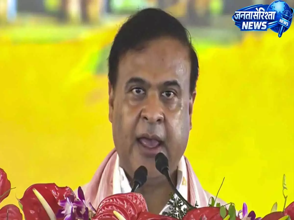 Assam में UCC बिल पेश, विवाह और लिव-इन संबंधों को लेकर नए प्रावधान प्रस्तावित Assam में UCC बिल पेश, विवाह और लिव-इन संबंधों को लेकर नए प्रावधान प्रस्तावित