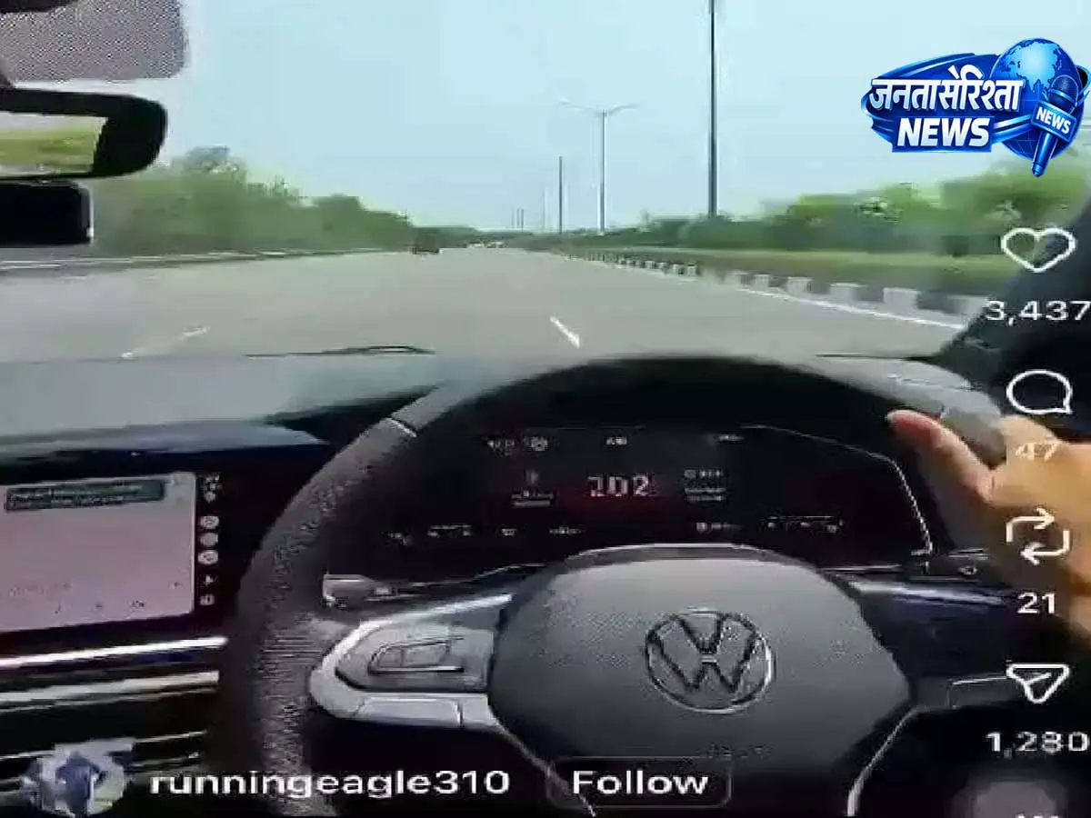 Hyderabad ORR पर खतरनाक ड्राइविंग, 200 kmph स्पीड पर FIR दर्ज Hyderabad ORR पर खतरनाक ड्राइविंग, 200 kmph स्पीड पर FIR दर्ज
