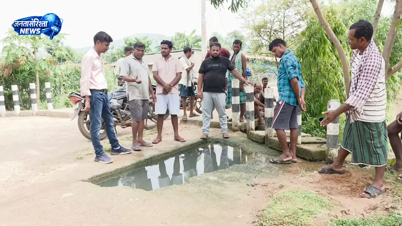Odisha : खुला गड्ढा बना मौत का कारण, दो साल के बच्चे की दर्दनाक मौत से गांव में मातम Odisha : खुला गड्ढा बना मौत का कारण, दो साल के बच्चे की दर्दनाक मौत से गांव में मातम