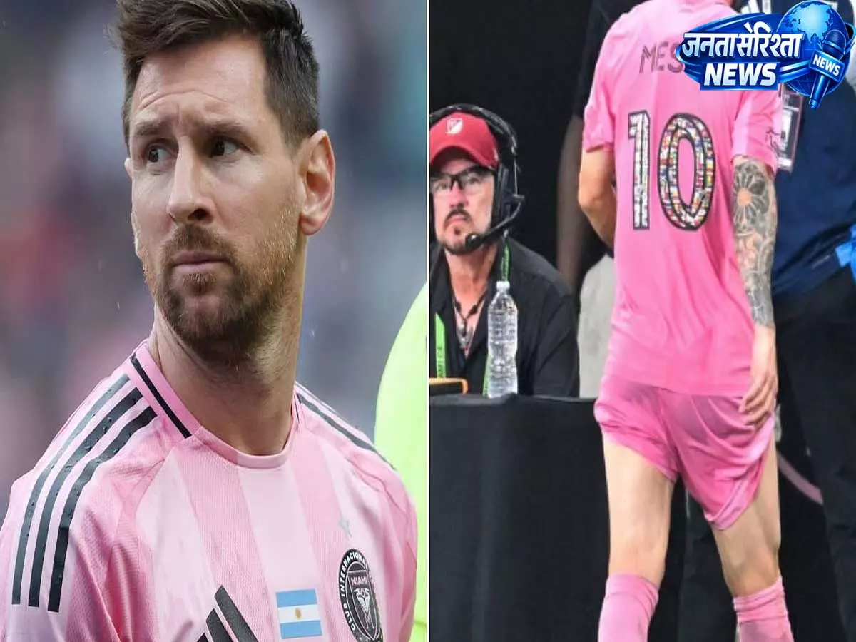 FIFA वर्ल्ड कप 2026 से पहले मेस्सी की फिटनेस को लेकर बढ़ी चर्चा FIFA वर्ल्ड कप 2026 से पहले मेस्सी की फिटनेस को लेकर बढ़ी चर्चा