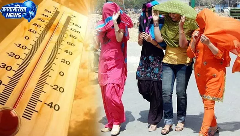 ऊना का तापमान 41 डिग्री पार, प्रदेश में कल से दो दिन साफ रहेगा मौसम ऊना का तापमान 41 डिग्री पार, प्रदेश में कल से दो दिन साफ रहेगा मौसम