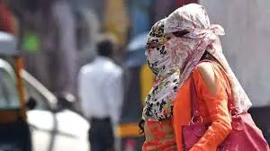 Bhopal: मौसम विभाग का अलर्ट, कई जिलों में लू से सावधान रहने की सलाह Bhopal: मौसम विभाग का अलर्ट, कई जिलों में लू से सावधान रहने की सलाह