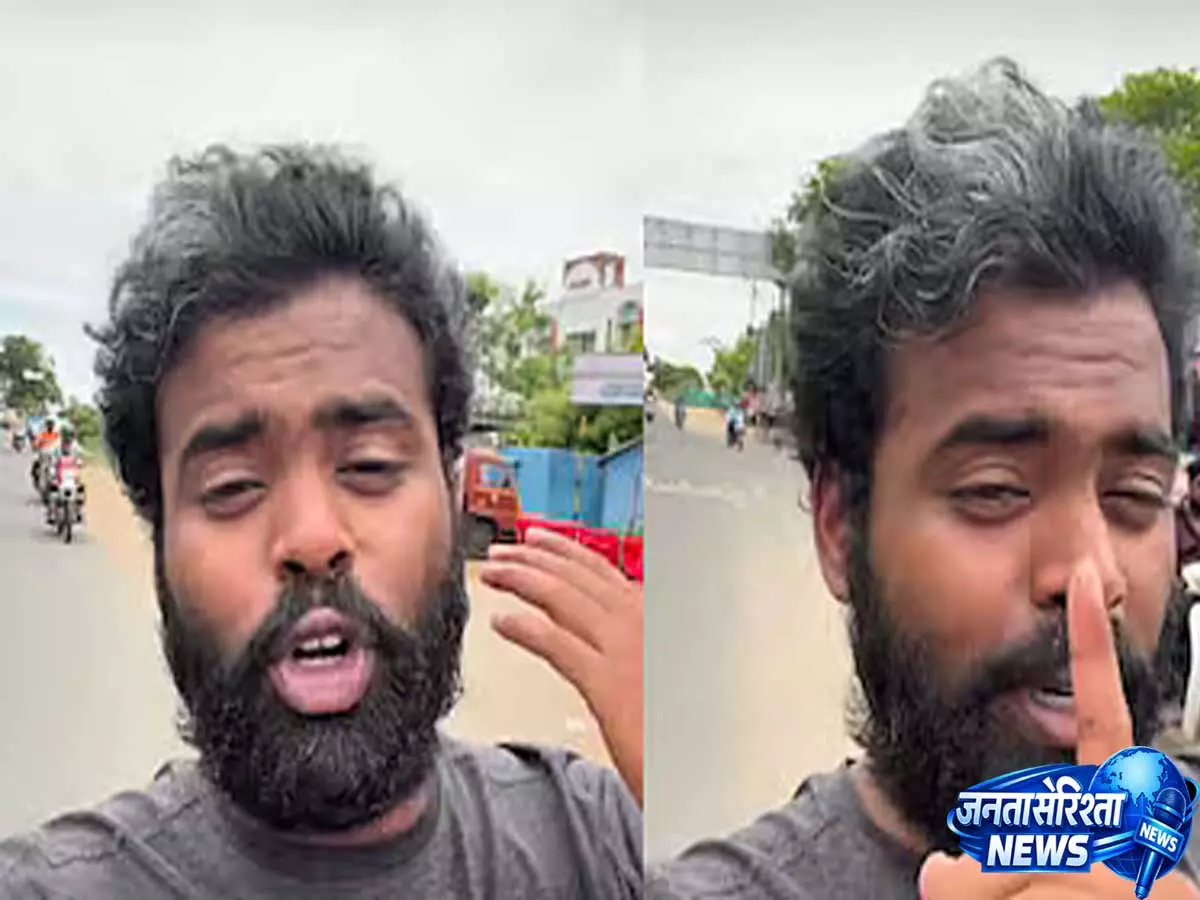 ‘पैसे से खुशियां नहीं मिलती’: भारत लौटे शख्स का बयान वायरल ‘पैसे से खुशियां नहीं मिलती’: भारत लौटे शख्स का बयान वायरल