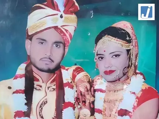 अवैध संबंध का खूनी अंत: भतीजे संग मिलकर पत्नी ने रची साजिश, पति को तड़पा-तड़पाकर मार डाला अवैध संबंध का खूनी अंत: भतीजे संग मिलकर पत्नी ने रची साजिश, पति को तड़पा-तड़पाकर मार डाला