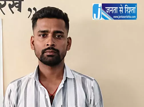 टॉकीज के सामने सटोरिया गिरफ्तार, IPL मैच में हार-जीत पर लगवा रहा था दांव टॉकीज के सामने सटोरिया गिरफ्तार, IPL मैच में हार-जीत पर लगवा रहा था दांव