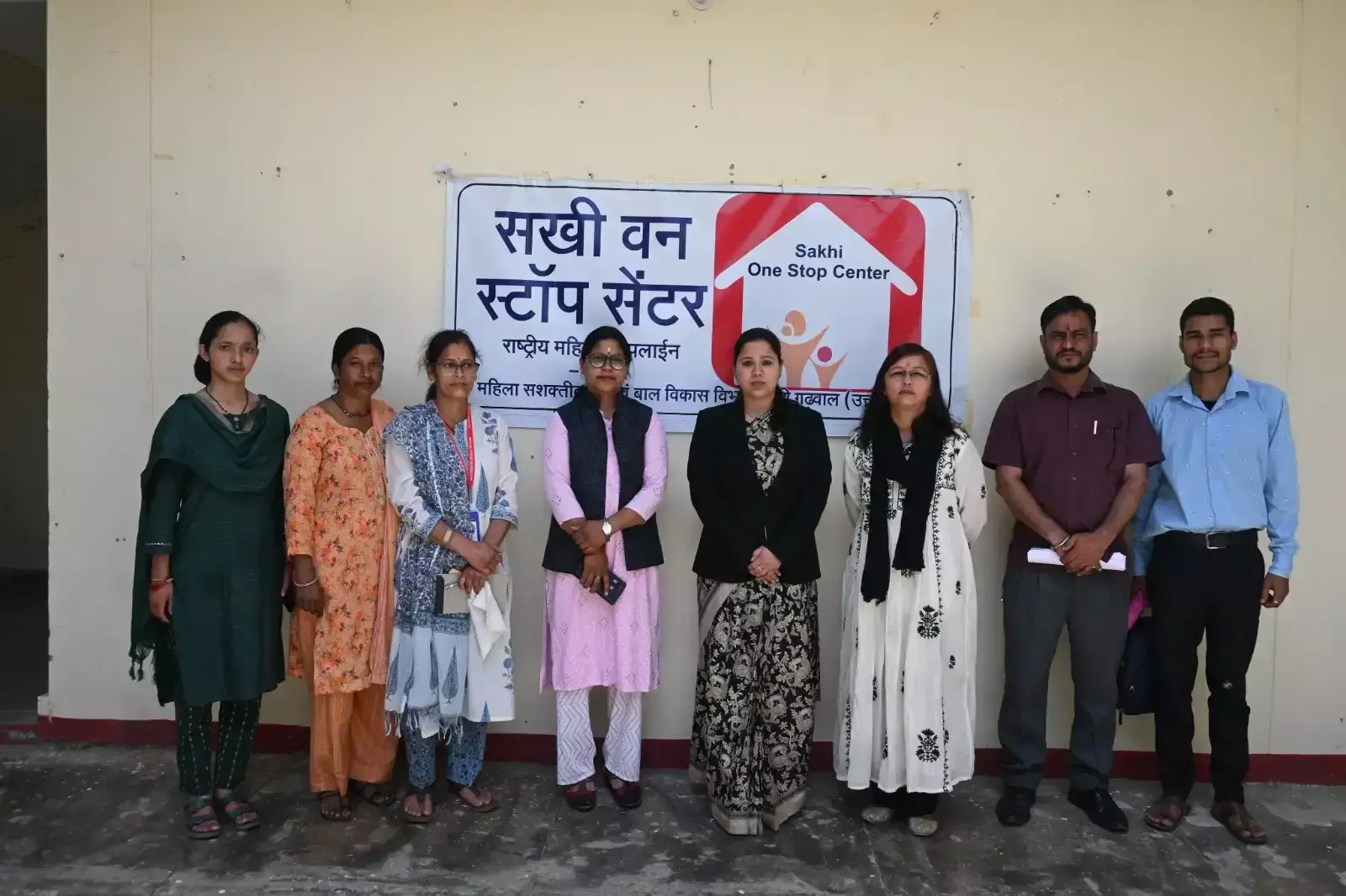 Pauri Garhwal: वन स्टॉप सेंटर में उपलब्ध सेवाओं का किया मूल्यांकन Pauri Garhwal: वन स्टॉप सेंटर में उपलब्ध सेवाओं का किया मूल्यांकन