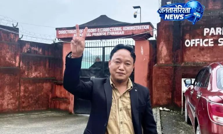 NHRC में शिकायत: अरुणाचल के एंटी-ड्रग एक्टिविस्ट गुमिन मिज़े पर हिरासत में टॉर्चर का आरोप NHRC में शिकायत: अरुणाचल के एंटी-ड्रग एक्टिविस्ट गुमिन मिज़े पर हिरासत में टॉर्चर का आरोप