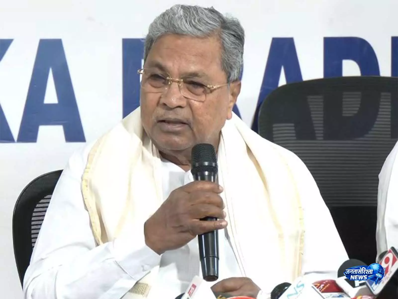 दिल्ली बुलावे पर Siddaramaiah का बयान, ईंधन कीमतों को लेकर केंद्र पर हमला दिल्ली बुलावे पर Siddaramaiah का बयान, ईंधन कीमतों को लेकर केंद्र पर हमला